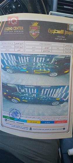 تۆیۆتا کامری